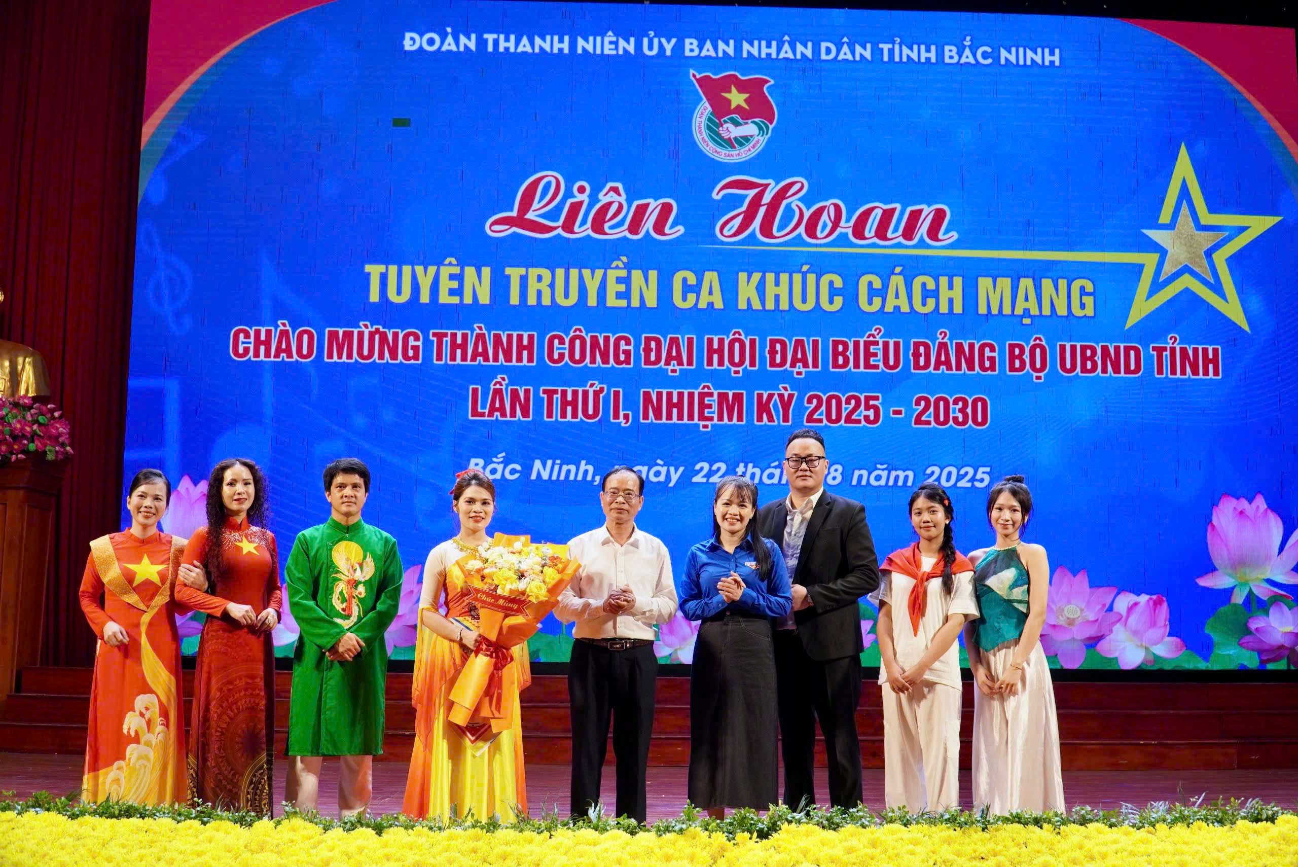 Liên hoan tuyên truyền ca khúc cách mạng chào mừng thành công Đại hội Đảng bộ UBND tỉnh lần thứ...|https://dangboubndtinh.bacninh.dcs.vn/chi-tiet-tin-tuc/-/asset_publisher/M0UUAFstbTMq/content/lien-hoan-tuyen-truyen-ca-khuc-cach-mang-chao-mung-thanh-cong-ai-hoi-ang-bo-ubnd-tinh-lan-thu-i-nhiem-ky-2025-2030