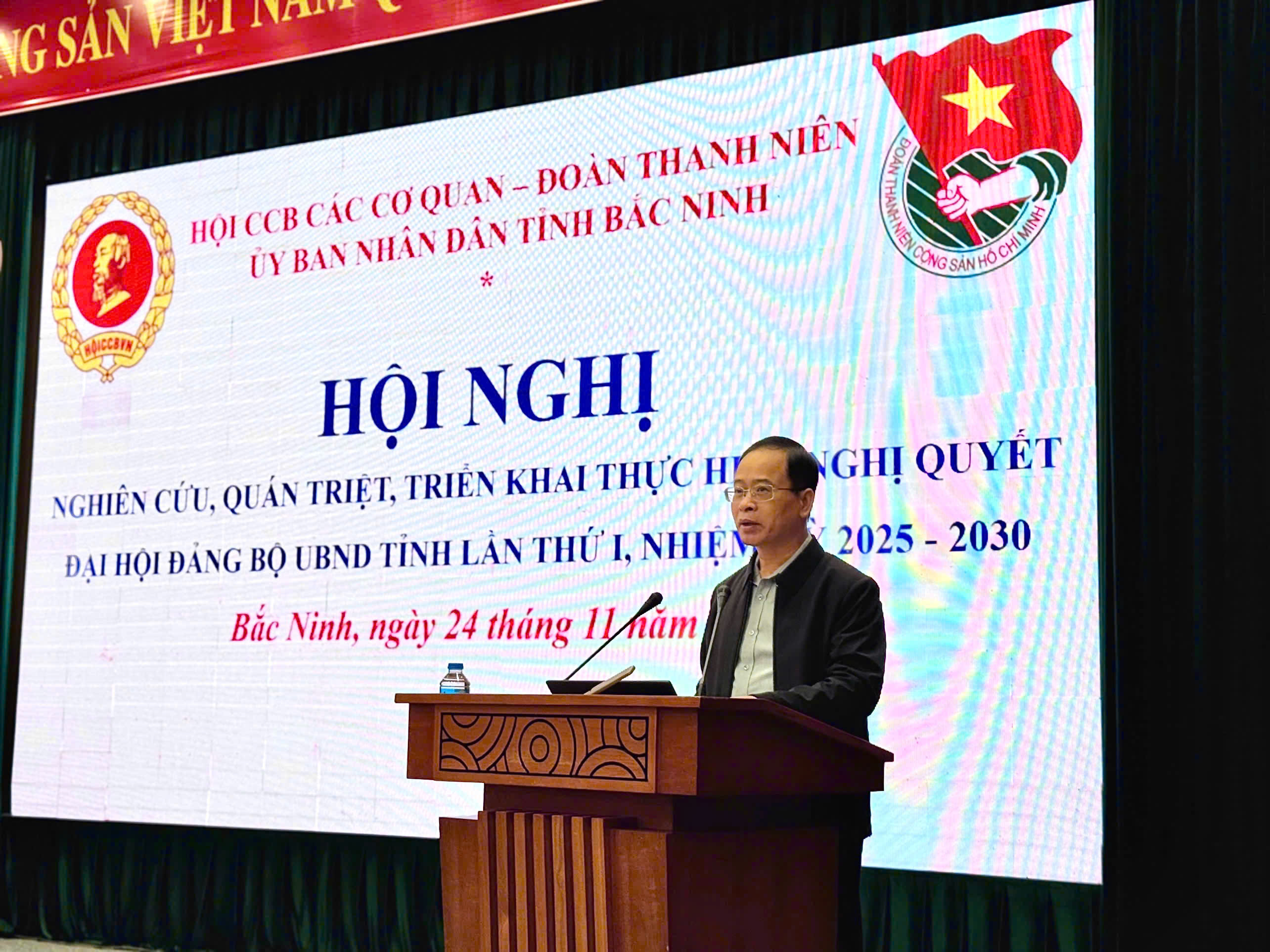 Các đoàn thể UBND tỉnh triển khai học tập Nghị quyết Đại hội đại biểu Đảng bộ UBND tỉnh Bắc Ninh...