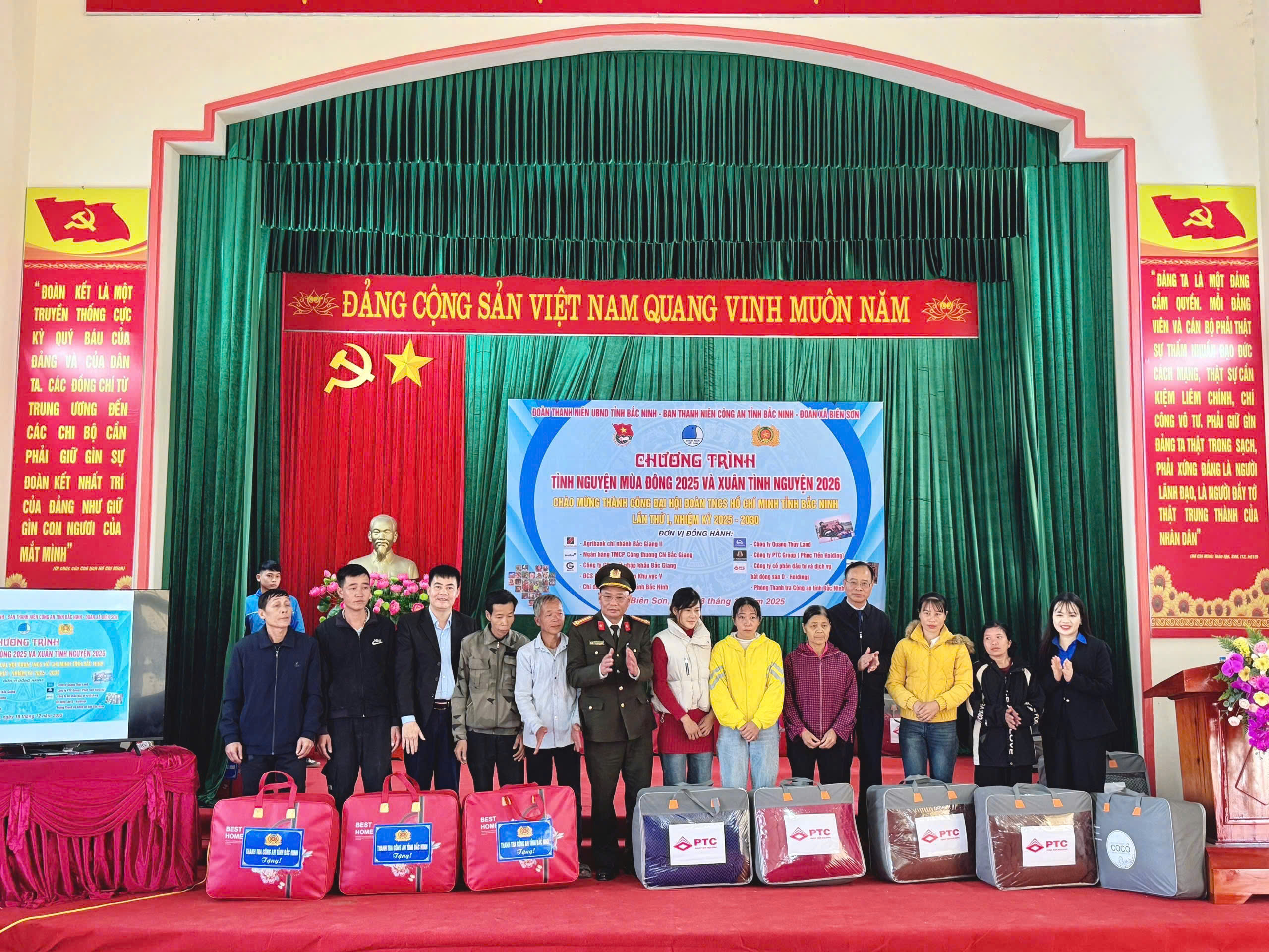 Đoàn Thanh niên UBND tỉnh phối hợp tổ chức Chương trình Tình nguyện Mùa Đông năm 2025, Xuân tình...