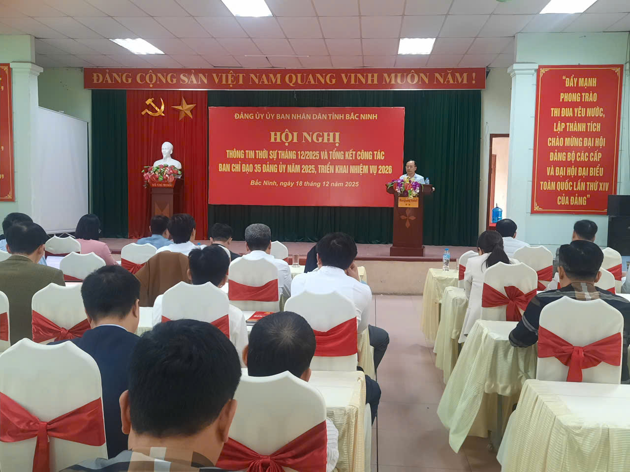 Ban Chỉ đạo 35 Đảng ủy UBND tỉnh triển khai nhiệm vụ năm 2026