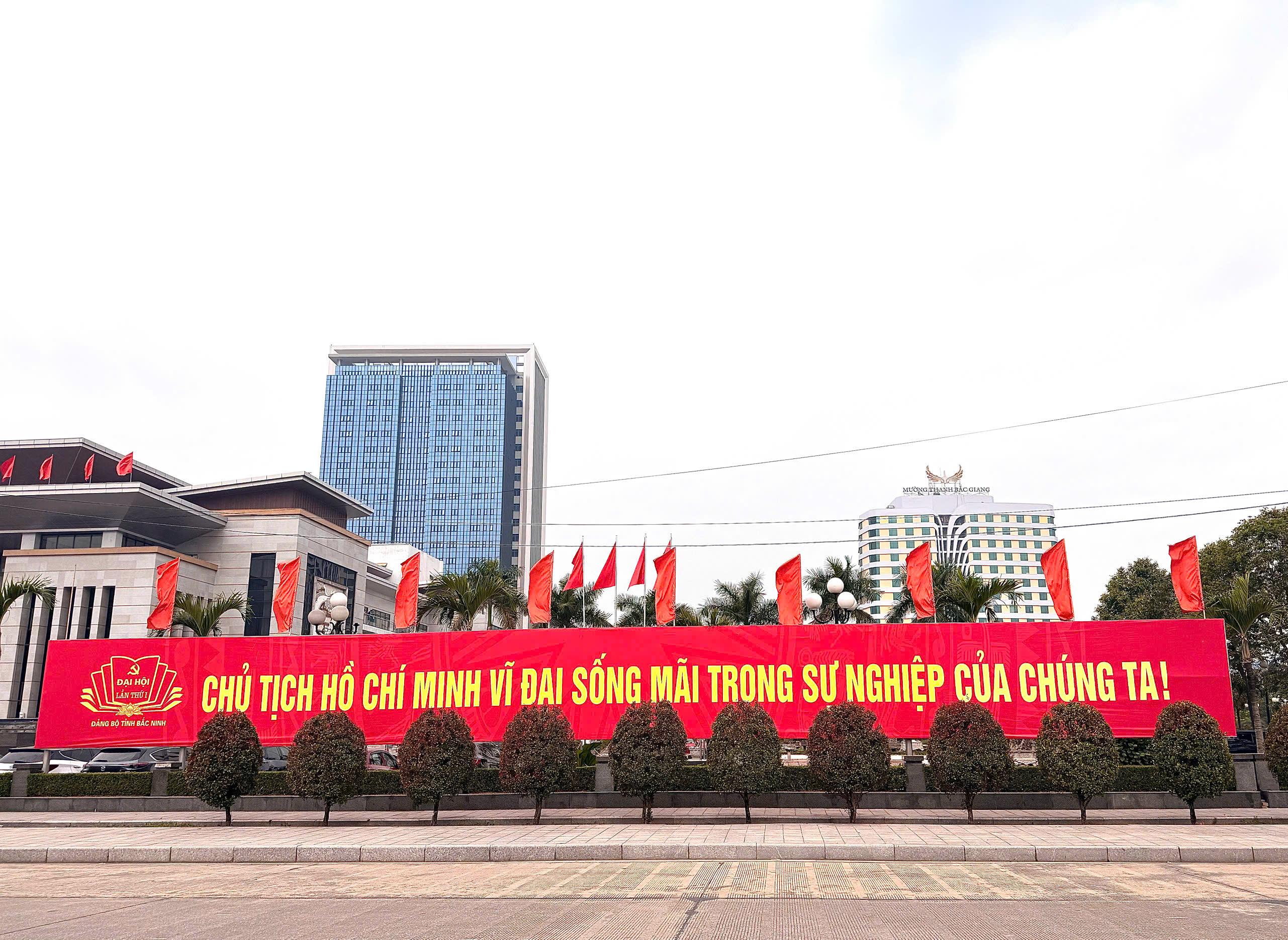 TÍCH CỰC HỌC TẬP VÀ LÀM THEO TƯ TƯỞNG, ĐẠO ĐỨC, PHONG CÁCH HỒ CHÍ MINH!|https://dangboubndtinh.bacninh.dcs.vn/chi-tiet-tin-tuc/-/asset_publisher/M0UUAFstbTMq/content/tich-cuc-hoc-tap-va-lam-theo-tu-tuong-ao-uc-phong-cach-ho-chi-minh