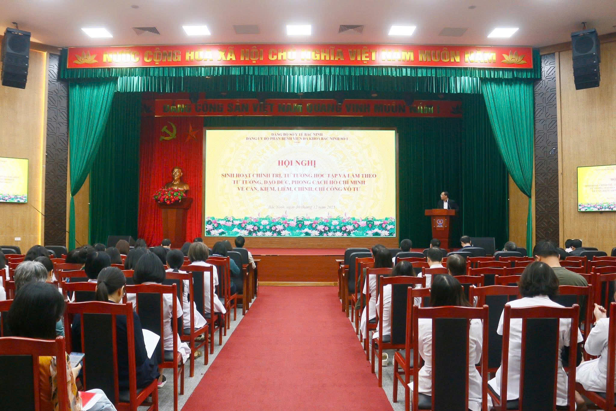 Đảng bộ Bệnh viện Đa khoa số 1 Bắc Ninh đẩy mạnh học tập và làm theo tư tưởng, đạo đức, phong...