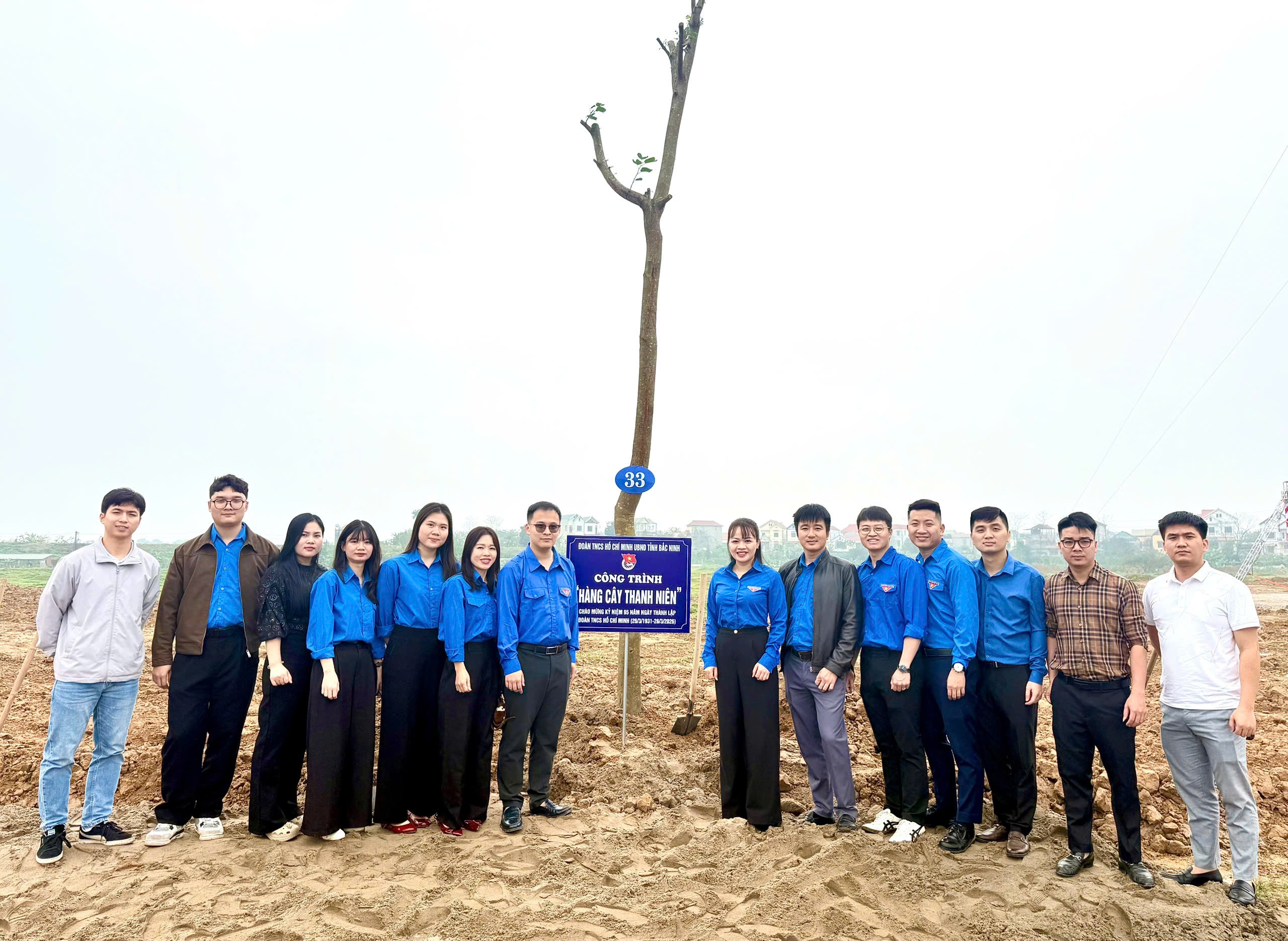 Đoàn Thanh niên UBND tỉnh Bắc Ninh tổ chức Chương trình hưởng ứng “Tết trồng cây đời đời nhớ ơn...