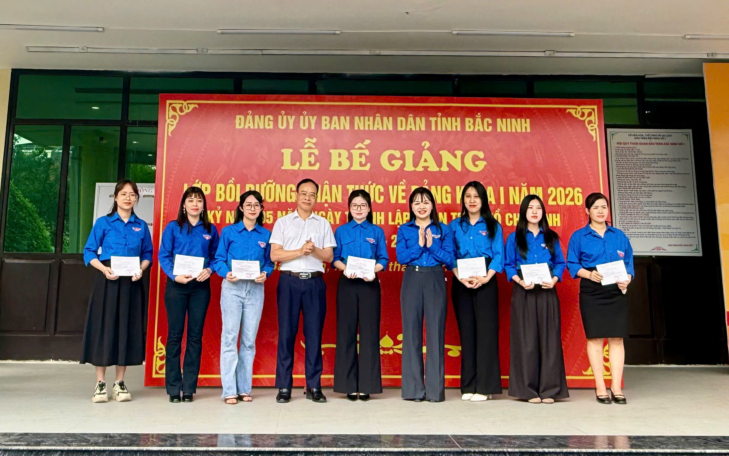 Lớp bồi dưỡng nhận thức về Đảng khóa I năm 2026 tổ chức sinh hoạt chính trị và bế giảng tại địa...